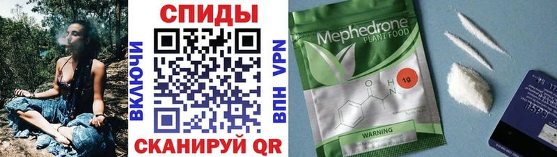 darknet Telegram  Урюпинск  БУТИРАТ 99% 