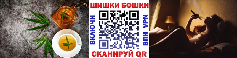 МЕГА зеркало  купить наркоту  Урюпинск  Еда ТГК конопля 
