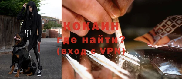 гашиш Аркадак