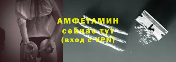 гашиш Аркадак