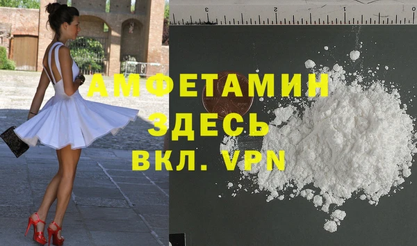 гашиш Аркадак