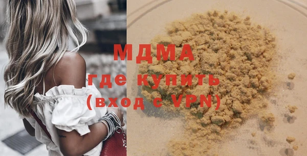 мефедрон Алексеевка