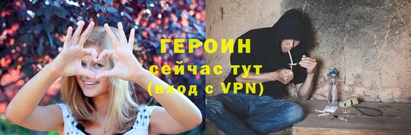 spice Арсеньев