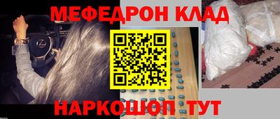 хмурый Пугачёв