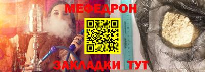 хмурый Пугачёв