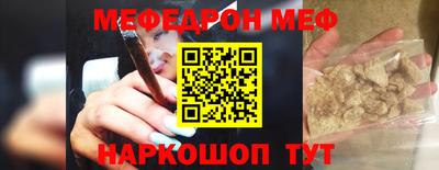мдпв Пыть-Ях