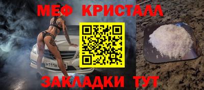 хмурый Пугачёв