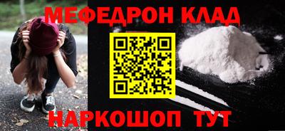 мдпв Пыть-Ях