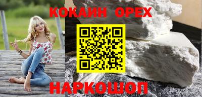 меф VHQ Пушкино