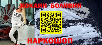 хмурый Пугачёв