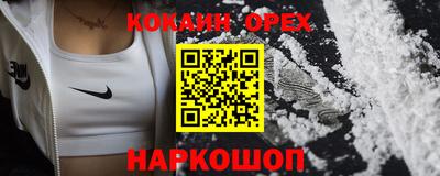 мдпв Пыть-Ях