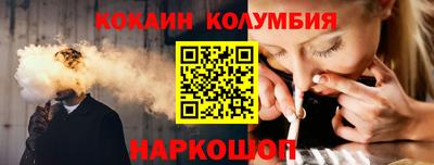 меф VHQ Пушкино