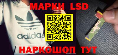 мдпв Пыть-Ях