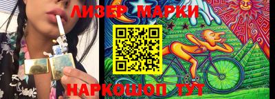 меф VHQ Пушкино
