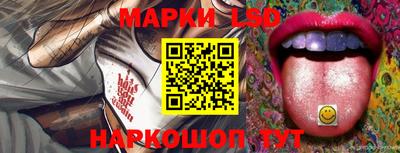 мдпв Пыть-Ях