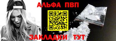 мдпв Пыть-Ях