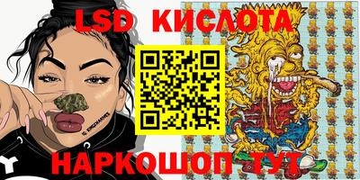 мдпв Пыть-Ях