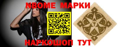 мдпв Пыть-Ях