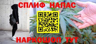 мдпв Пыть-Ях