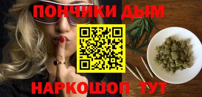 мдпв Пыть-Ях