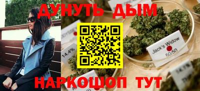 хмурый Пугачёв
