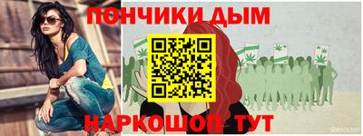 хмурый Пугачёв