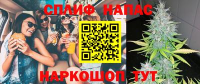 меф VHQ Пушкино