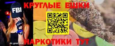 хмурый Пугачёв