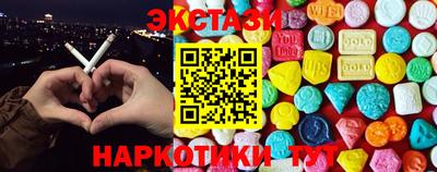 мдпв Пыть-Ях