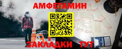 мдпв Пыть-Ях