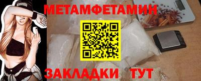 мдпв Пыть-Ях