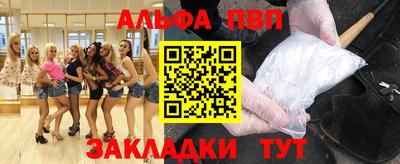 мдпв Пыть-Ях