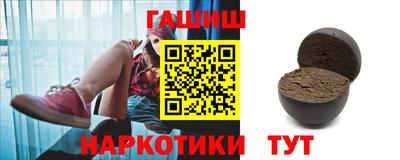 меф VHQ Пушкино