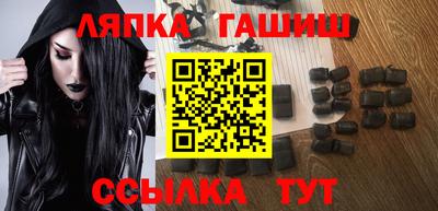 хмурый Пугачёв