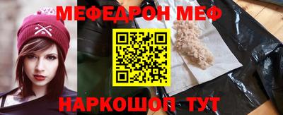 хмурый Пугачёв