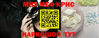 хмурый Пугачёв