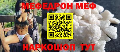 хмурый Пугачёв